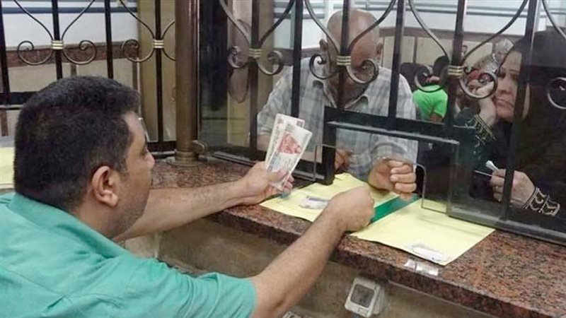 موقع الصفحة الأولى