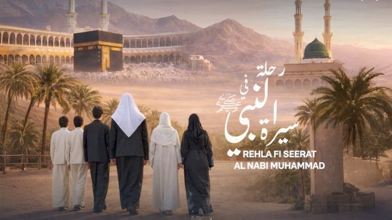 موقع الصفحة الأولى