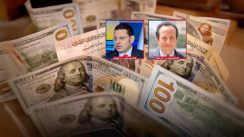 موقع الصفحة الأولى