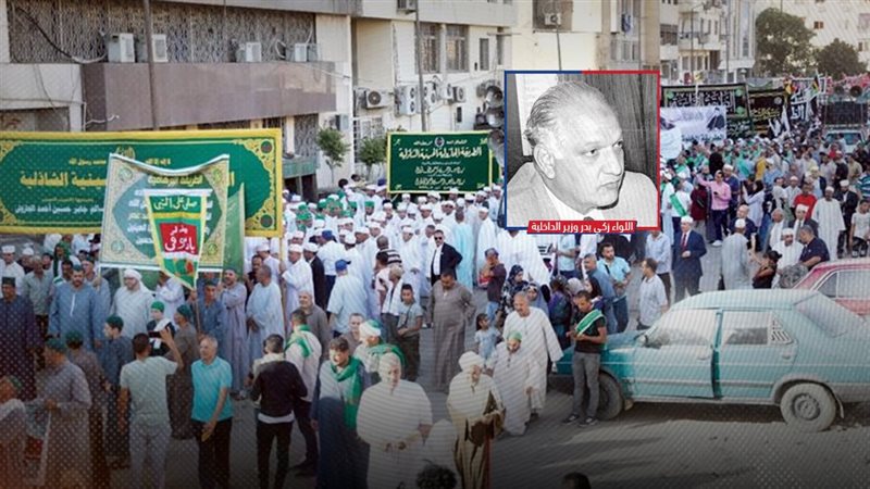 موقع الصفحة الأولى