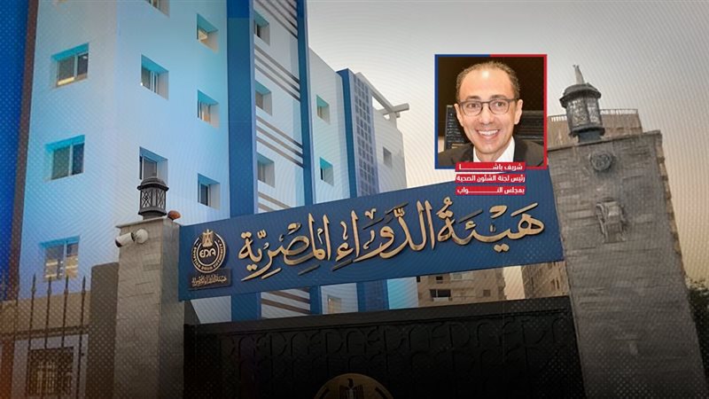 موقع الصفحة الأولى