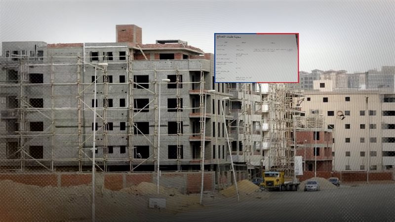 موقع الصفحة الأولى