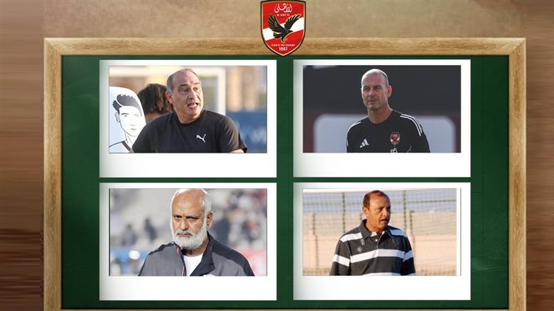 موقع الصفحة الأولى