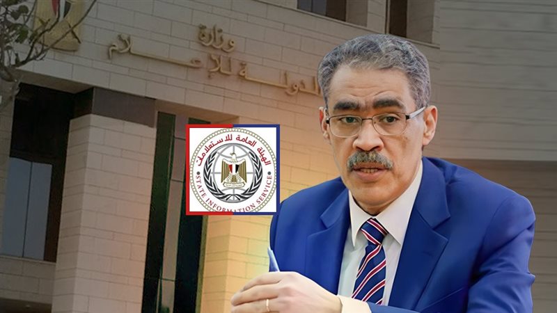 موقع الصفحة الأولى