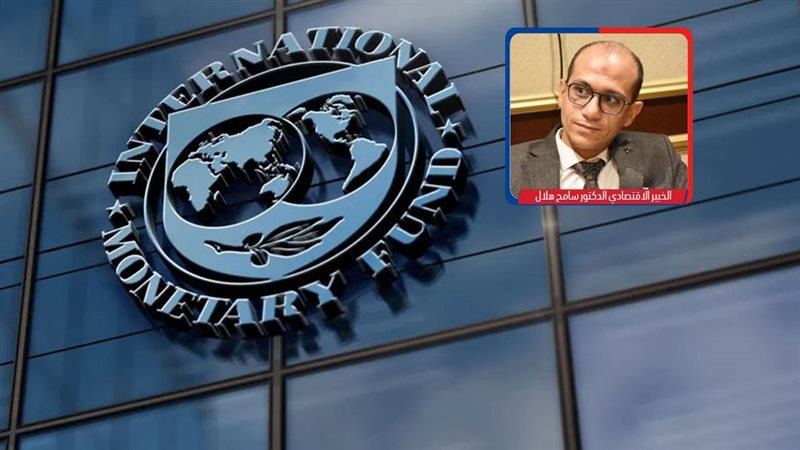 موقع الصفحة الأولى