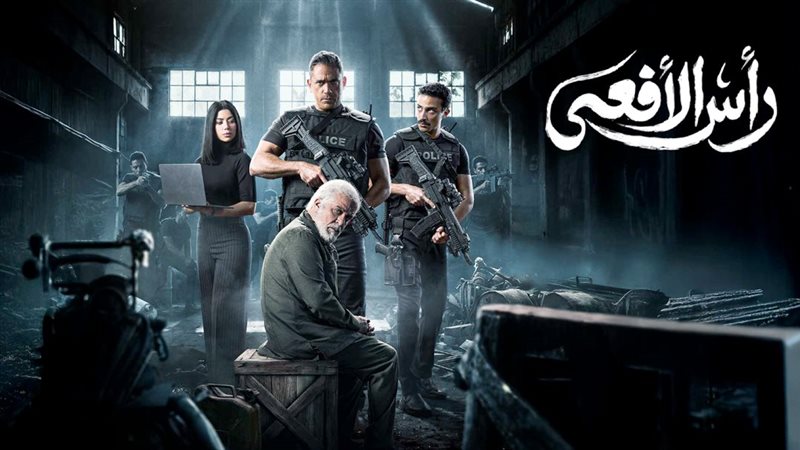 موقع الصفحة الأولى