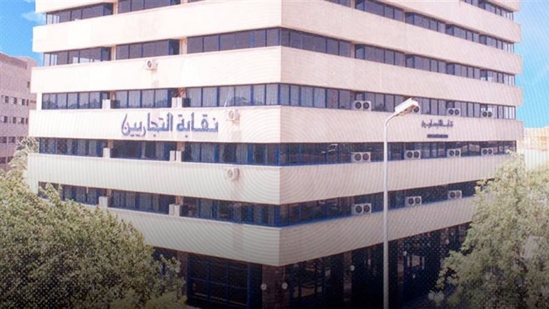 موقع الصفحة الأولى