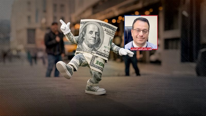 موقع الصفحة الأولى