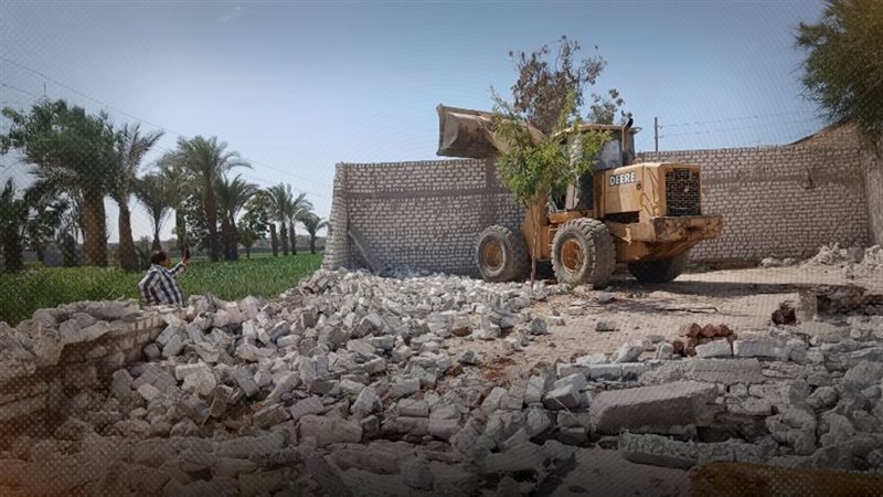 موقع الصفحة الأولى