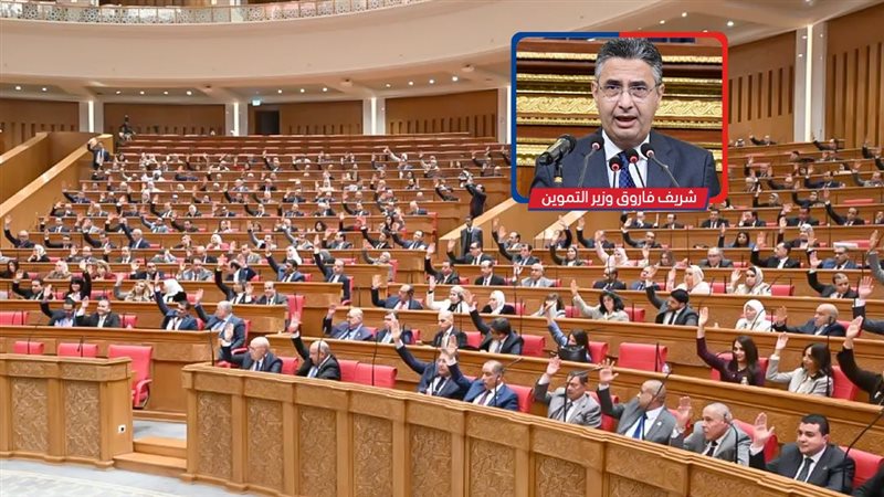 موقع الصفحة الأولى