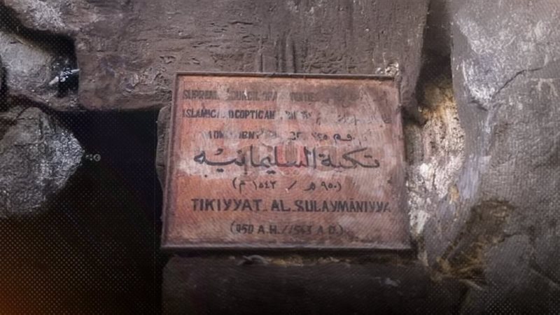 موقع الصفحة الأولى