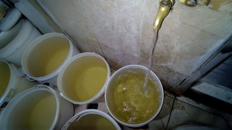 موقع الصفحة الأولى