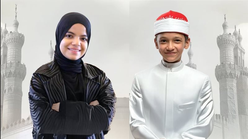 موقع الصفحة الأولى