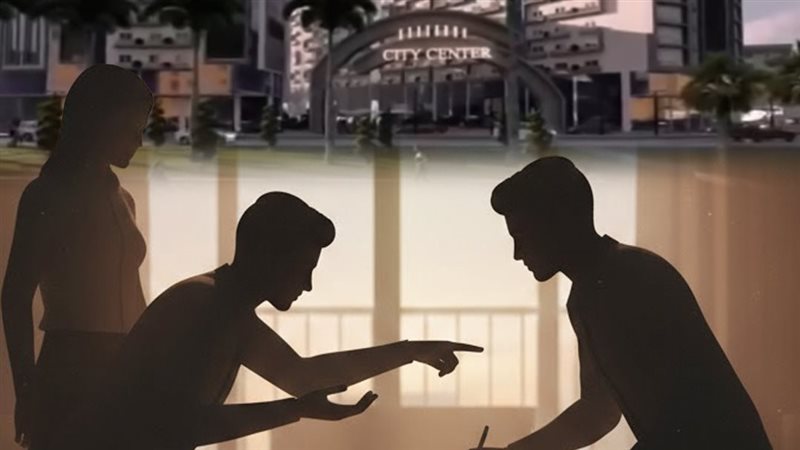 موقع الصفحة الأولى