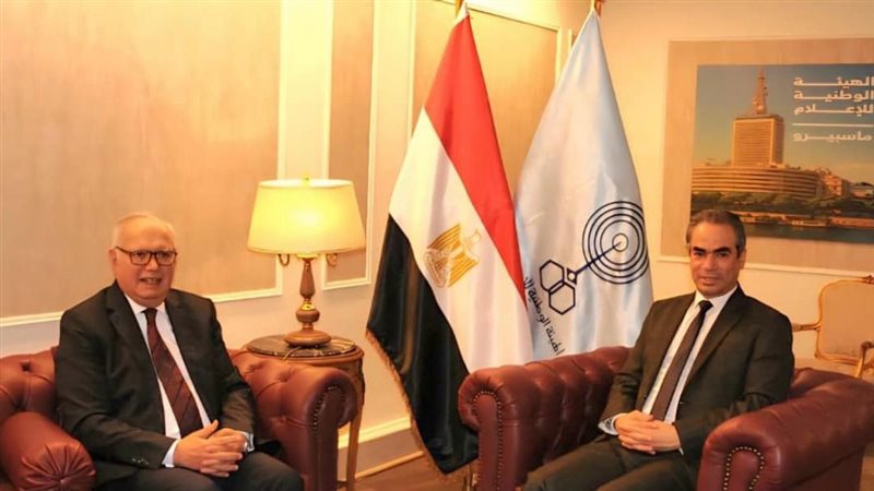 موقع الصفحة الأولى