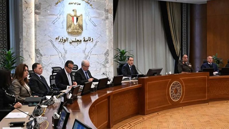 موقع الصفحة الأولى