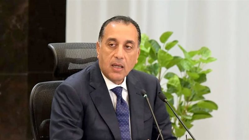 موقع الصفحة الأولى