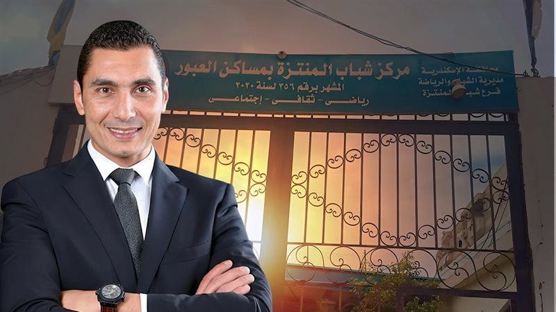 موقع الصفحة الأولى