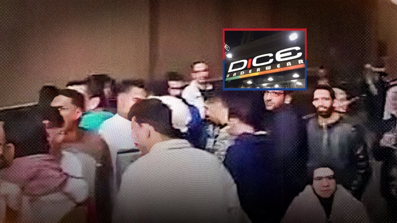 موقع الصفحة الأولى