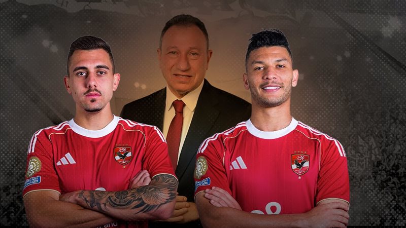 موقع الصفحة الأولى