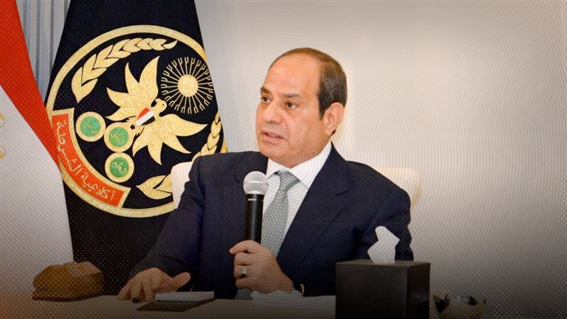 موقع الصفحة الأولى