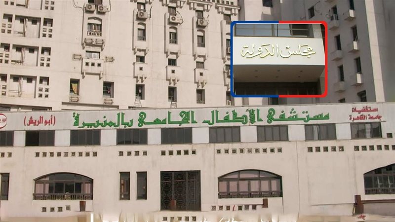 موقع الصفحة الأولى