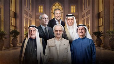 مصر تتصدر المرتبة الثالثة في «فوربس للأثرياء العرب» 2026.. وسميح ساويرس يعود للقائمة