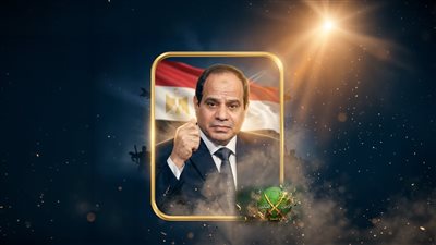 قاهر طيور الظلام بعد 98 سنة من التوغل فى جسد الأمة العربية