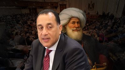 من الديوان للبرلمان.. رحلة 