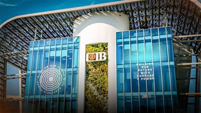 CIB في الصدارة.. أكبر 50 شركة مصرية من حيث القيمة السوقية لعام 2026