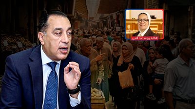 نائبة تطالب الحكومة بمراجعة سياستها الاقتصادية والتوقف عن تحميل المواطنين فاتورة الأزمات