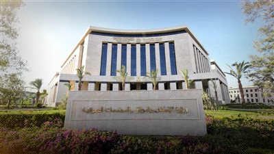 ذراع الحكومة العقارية.. تفاصيل اقتراض 