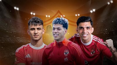 لعنة الزمالك زلزال في الأهلي.. و3 نجوم على رأس قائمة مذبحة الصيف 