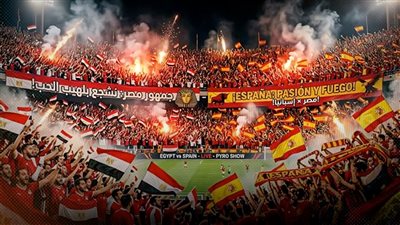 العنصرية تطارد منتخب مصر.. عقوبات منتظرة على إسبانيا والسنغال تعود للواجهة