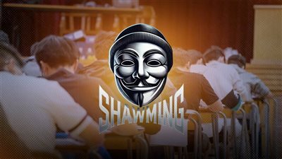 «قبضة حديدية» لمنع مهزلة التسريبات والغش وتأمين امتحانات الثانوية العامة 2026