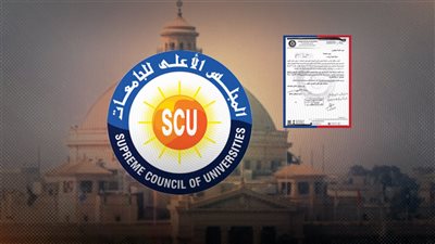 حصر أوائل الخريجين وحملة الماجستير والدكتوراه بالجامعات تمهيدا لتعيينهم بالجهاز الإداري