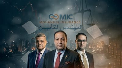 حكم قضائى يلزم 