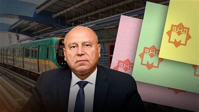 رحلة تذكرة المترو من 10 قروش لـ10 جنيهات.. أسعار المواصلات تقصم ظهور المواطنين 