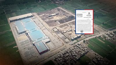 منطقة طنطا اللوجستية تواصل ارتكاب المخالفات رغم فتوى مجلس الدولة بالالتزام بالمخططات