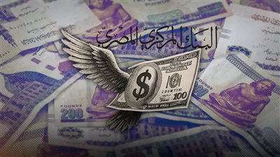 8 مليارات دولار أموالا ساخنة خرجت من مصر بسبب حرب إيران