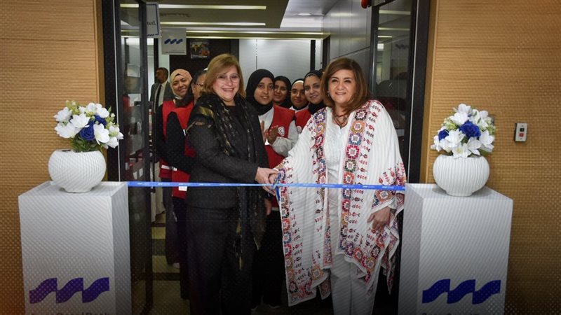 موقع الصفحة الأولى