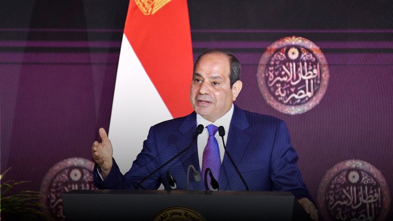 موقع الصفحة الأولى