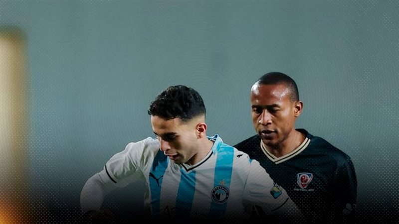 موقع الصفحة الأولى