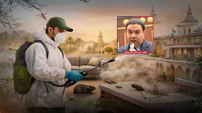 موقع الصفحة الأولى