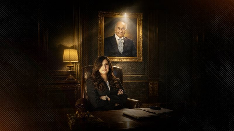 موقع الصفحة الأولى