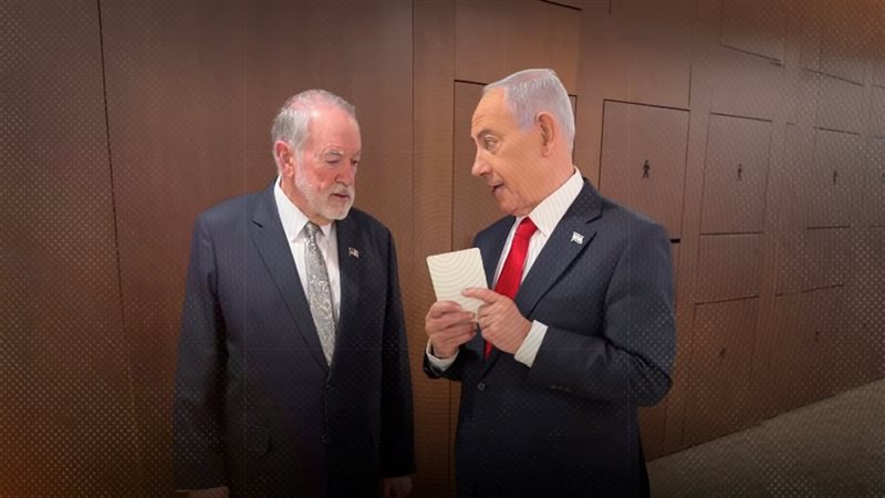 موقع الصفحة الأولى