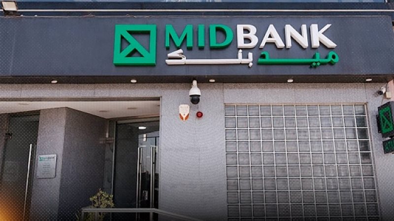 موقع الصفحة الأولى