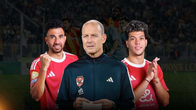 موقع الصفحة الأولى