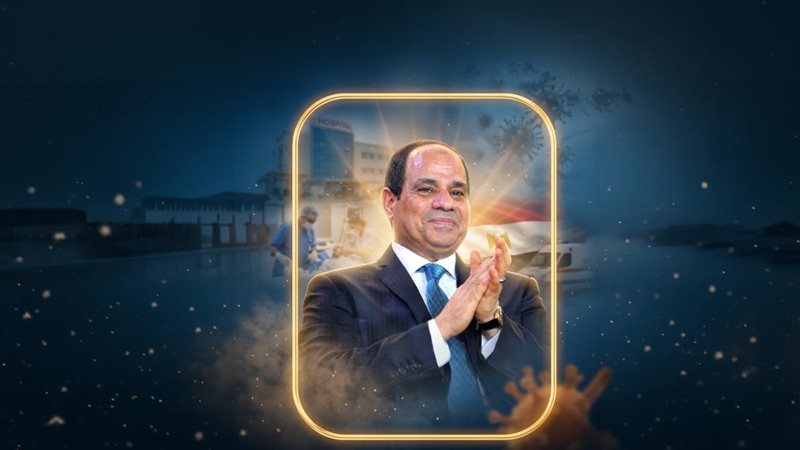 موقع الصفحة الأولى