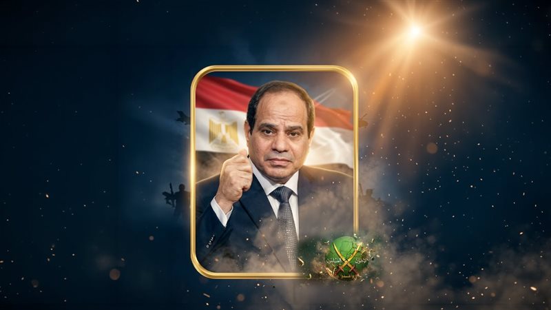 موقع الصفحة الأولى